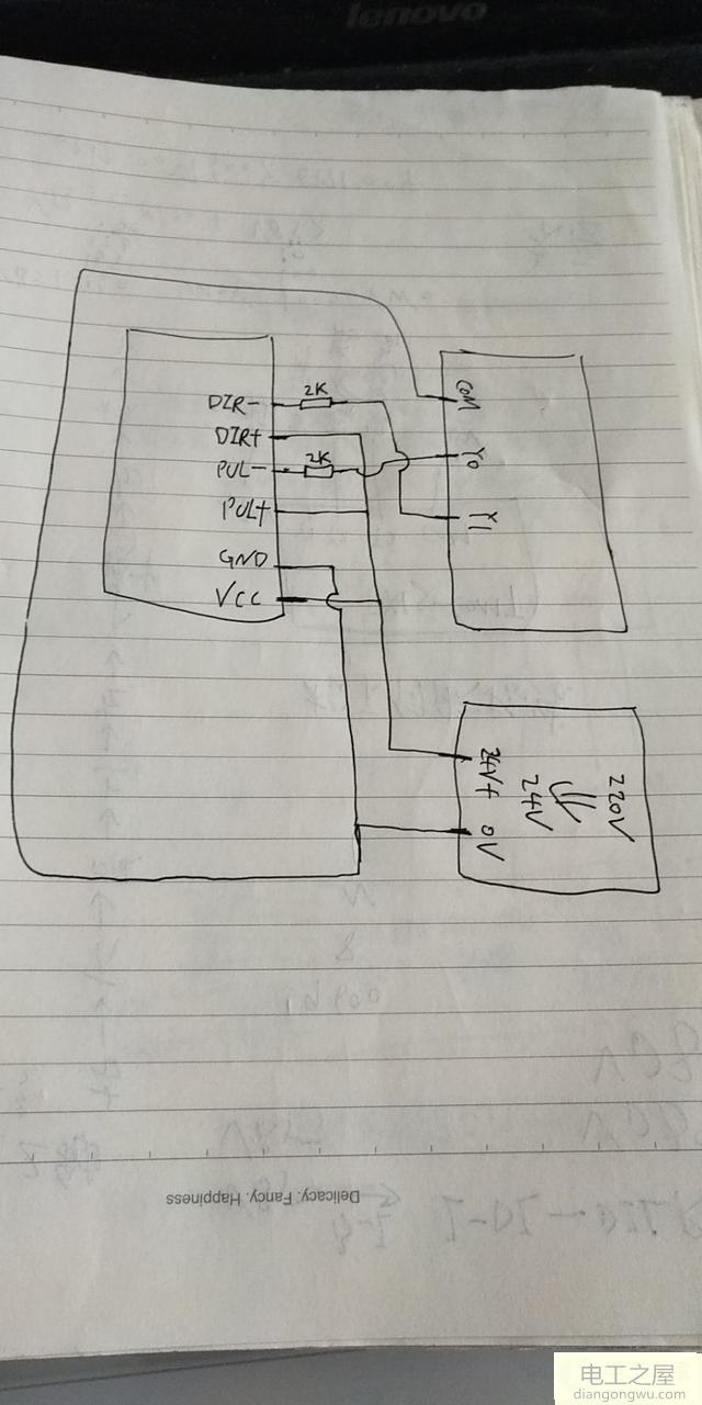 步進電機如何用程序控制速度