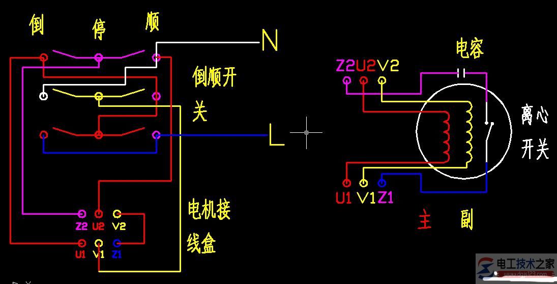 單相電機(jī)正反轉(zhuǎn)的接線圖7